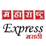 Maharashtraexpressmarathi icon