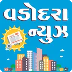 Vadodara News icon