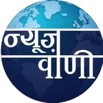 Newswani icon