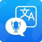 Voice Translator - Languages icon