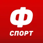 Фонбет - Спортивные События icon