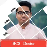 BCS Doctor icon