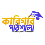 karigori Pathsala icon