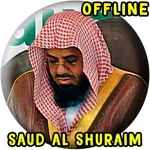 Shuraim Full Quran MP3 Offline icon