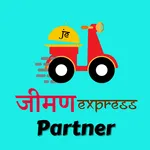 Jeeman Express : Restaurant icon
