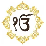 Kirtan Sohila Path Night Audio icon