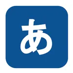 Nihongo RASPBERRY icon