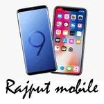 Rajput Mobile icon
