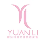 YL願麗優肌保養 苑利醫師親研 icon