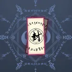 Invincible Ninja icon