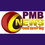 PMB News Live icon