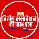 VS Ki Pathshala icon