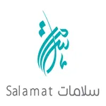 سلامات - Salamat icon