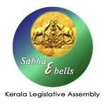 Sabha E Bells icon