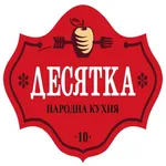 Ресторан Десятка icon