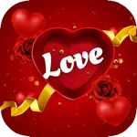 رسائل الحب * Love sms icon