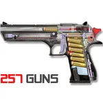 World of Guns: Gun Disassembly icon