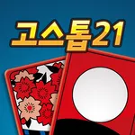 GoStop 21 icon