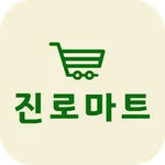 진로마트 신정점 icon