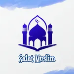 أوقات الصلاة  مع الأذان icon