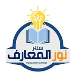 nour elmaaref icon