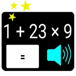 เครื่องคิดเลขพูดเสียงไทย icon