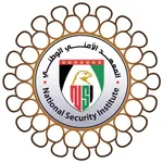 Nsi MCQ's - Security Level 3 icon