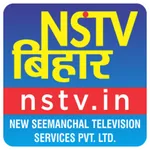 NSTV BIHAR icon