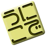 うにこで icon