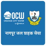 Nagpur Jal Grahak Sewa icon