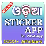 Odia Sticker App for WhatsApp  icon