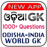 Odia GK App -Odisha Exam Study icon