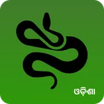Odisha - SARPA icon