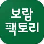 보람자사몰1.0 icon