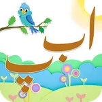 Class KG Urdu For Kids icon