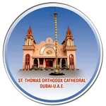 St.Thomas Orthodox Cathedral icon