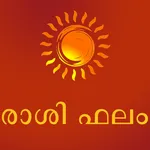 Malayalam Horoscope icon