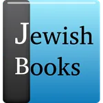 Jewish Books: Mesilat Yesharim icon