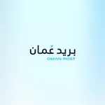 Oman Post icon