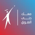3assal icon