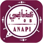 Wats Abbey Omar Annabi pro icon