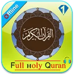 Full Holy Quran: voice offline icon