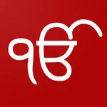 Nitnem Gurbani Pro icon