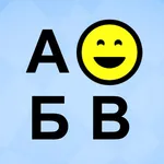 Learn Russian From Start icon