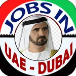 Jobs in Dubai All Jobs in UAE icon