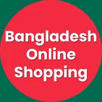 Online Shopping Bangladesh icon