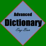 Advanced Dictionary (Eng_Ban) icon