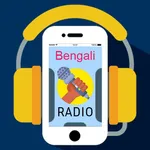 FM Radio Bengali -  বাংলা বেতা icon