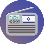 Live radio Israel fm icon
