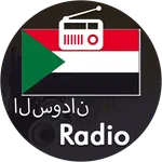 Radio Soudan FM online icon